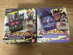 仮面ライダーガウ　SGライダーゴチゾウ03 チョコルド&ブルキャンスパイシー