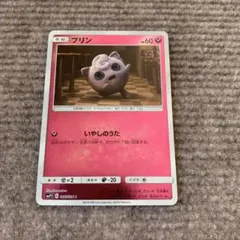 カイリュー様 リクエスト 6点 まとめ商品