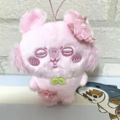 ちいかわ　ぬいぱれっと〜さくらいろ〜マスコット　モモンガ