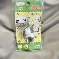 どこでもいっしょ トロ ぬいぐるみ ストラップ うっとり どこでもいっしょ マスコットキーホルダー (トロ/ノーマル