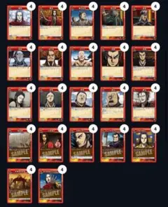 2026年最新】種別：構築済みデッキ／デッキパーツ UNION ARENA