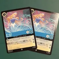 2026年最新】ディズニー カード ロルカナ オーロラの人気アイテム