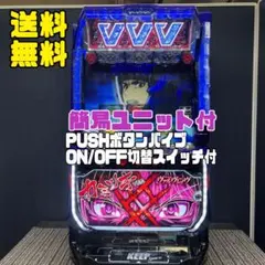 2026年最新】ヴァルブレイブ 実機の人気アイテム - メルカリ
