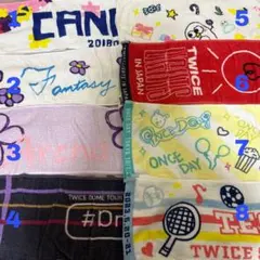 TWICE タオル まとめ売り