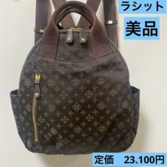 Item thumbnail for item 2f1665bf-4cda-4328-a72b-42ec44c1a64e