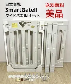 Item thumbnail for item 768d7ff9-05eb-498a-865d-720c95fabcad