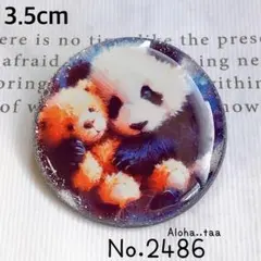 同梱100円引❤️No.2486 レジン ヘアゴム ♡ パンダ ♡