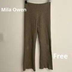 Mila Owen ニットパンツ　長パンツ