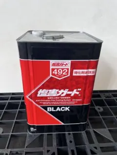 たけし様専用 3