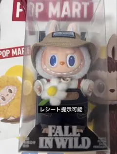 2025年最新】Labubu Fall In Wild ぬいぐるみペンダントの人気