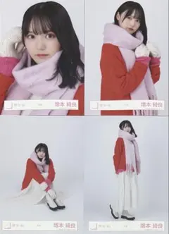 2026年最新】増本綺良 生写真の人気アイテム - メルカリ