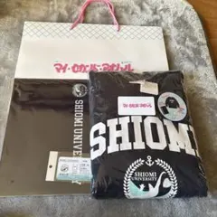 なにわ男子　道枝駿佑　マイセカンドアオハル　 グッズセットＬサイズ　4点セット