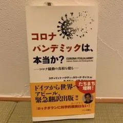 Item thumbnail for item 6b5d453a-1b98-49cd-ac57-9f50a0c021bc