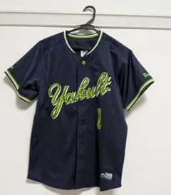 2026年最新】山田+哲人の人気アイテム - メルカリ