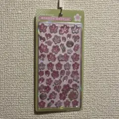 ボンボンドロップシール 和柄 桜
