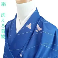 ☆【最終値下げ】505mk27☆夏の小紋 絽 ややふくよか 鹿の子 夏着物 白☆ ☆【最終値下げ】505mk27☆夏の小紋 絽 ややふくよか 鹿の子 夏着物 白☆