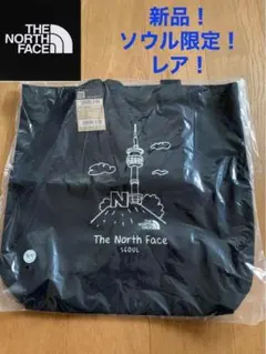 韓国限定！ノースフェイス　トートバッグ　エコバッグ　ソウル限定　ユニセックス