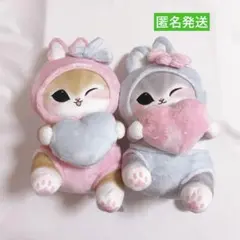 mofusand モフサンド　うさにゃんBIGぬいぐるみ 全2種　まとめ売り