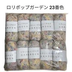 Item thumbnail for item e9e9fb52-a813-4c91-aec6-a0a10651516d