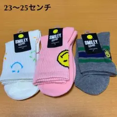 SMILY 靴下 レディース