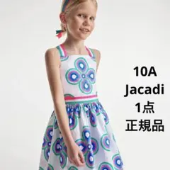 新品 Jacadi ブルー花柄 フリル袖ワンピース 10A - メルカリ