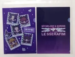 LESSERAFIM ルセラフィム ファミマ クリアファイル