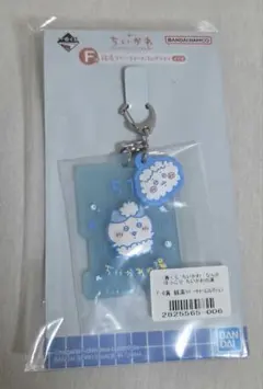 ☆ minka ☆様 リクエスト 2点 まとめ商品