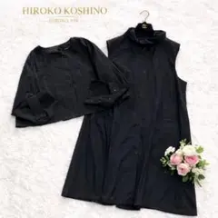 Item thumbnail for item 961c88a3-90b3-4d89-a896-8c0ac9962e56