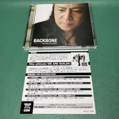 2025年最新】浜田省吾 傘の人気アイテム - メルカリ