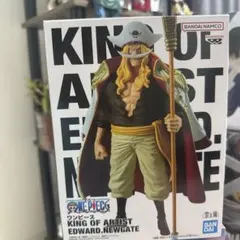 ワンピース KING OF ARTIST エドワード・ニューゲート