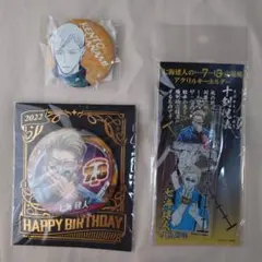 呪術廻戦　七海建人　缶バッジ&アクリルキーホルダー