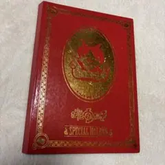 妖怪ウォッチ シール帳