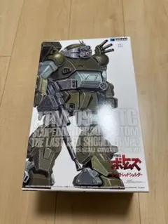 WAVE スコープドッグ　ターボカスタム(PS)　1/35スケールのサムネイル