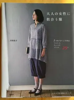 Item thumbnail for item 6ef4aef4-cc3c-4f38-970e-04f2e9dd9a9a