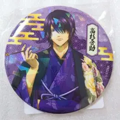銀魂 高杉晋助 缶バッジ 3D - メルカリ