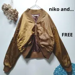 niko and… ニコアンド　ブルゾン　ショートブルゾン　MA-1