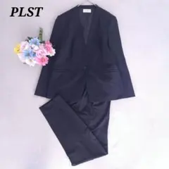 プラステ パンツスーツ ノーカラージャケットL パンツM ネイビー
