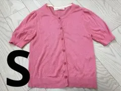 31 Sons de mode メッシュ編みカーディガン 半袖 36 Sのサムネイル