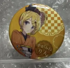 Item thumbnail for item 57596d13-7602-467f-bc1a-ebccf56c6026