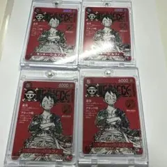 ワンピースマガジン プロモONEPIECE ST21-014 モンキー D