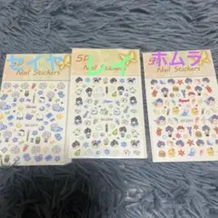 せーちゃん様 リクエスト 3点 まとめ商品