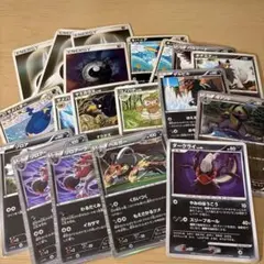 ポケモンカードセット 悪