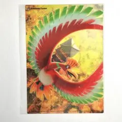 PSA9 ポケモン 色紙 ホウオウ ホウオウ ポケモン色紙art 金 箔押し ポケモン アート レア