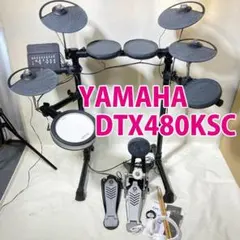 2025年最新】dtx480kscの人気アイテム - メルカリ