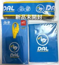 あつまれどうぶつの森 DAL トラベルグッズ　3点セット あつまれどうぶつの森 DAL トラベルグッズ3点セット 新品 Nintendo