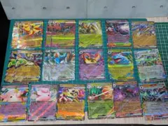 ポケモンカード RR まとめ売り 20枚のサムネイル