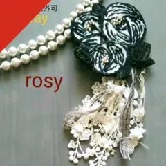 商談中 10-58 ハンドメイド ブローチアクセサリー ミナペルホネン生地使用