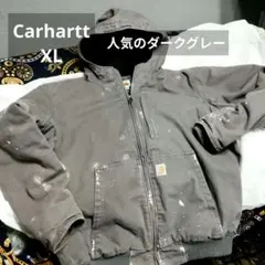 ゆ*ゆ様 Carhartt カーハート アクティブジャケット XL ダークグレー