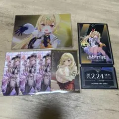 にじさんじ OVERTURE にじストア 特典 ノスタルジア 星川サラ