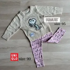 スヌーピー peanuts ニット UNIQLO パンツ ベビー服
